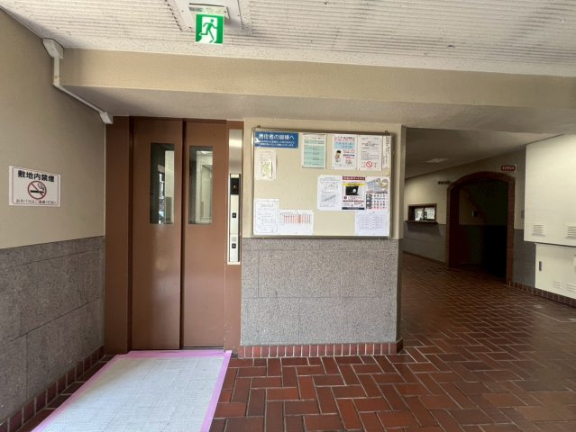 共用部分
