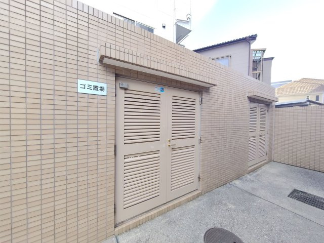 共用部分