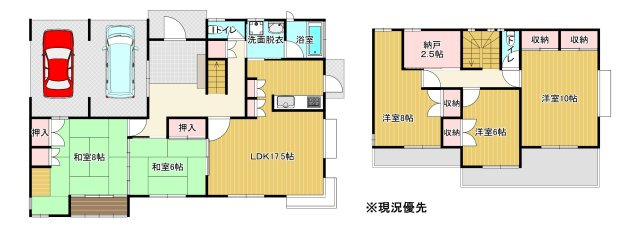 間取り：309000097113