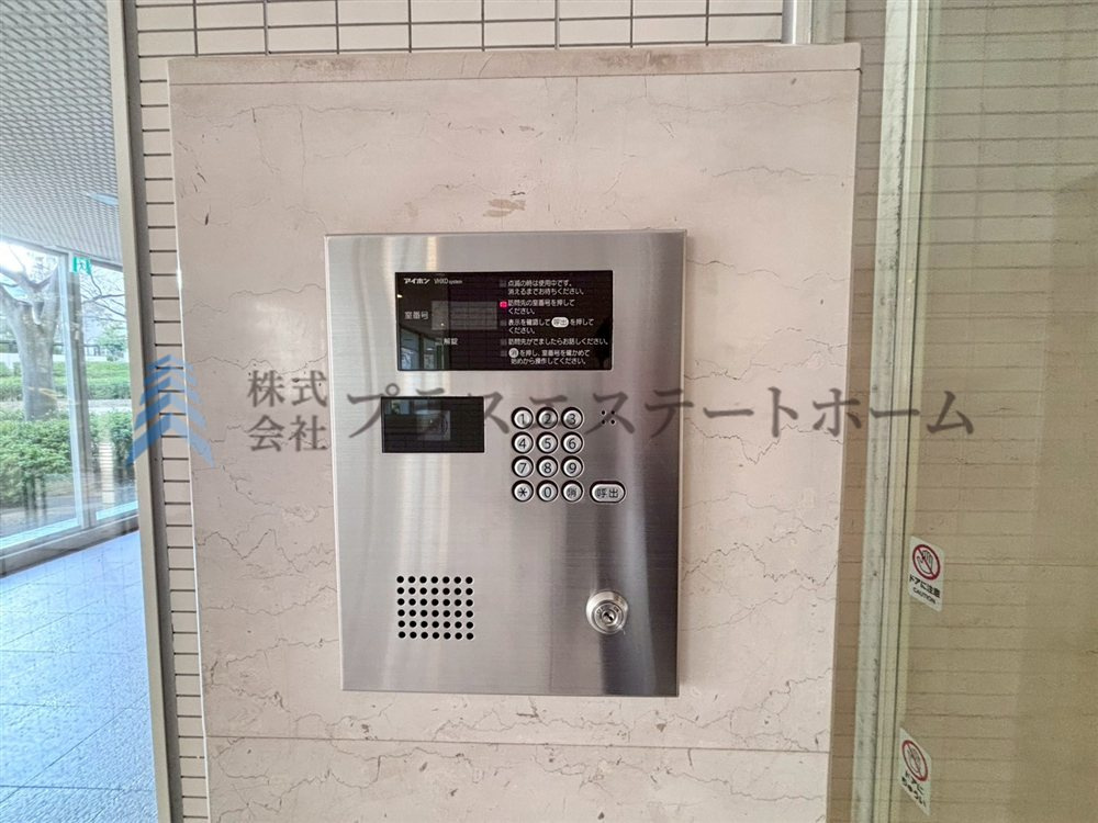 オートロック♪防犯面も安心です♪