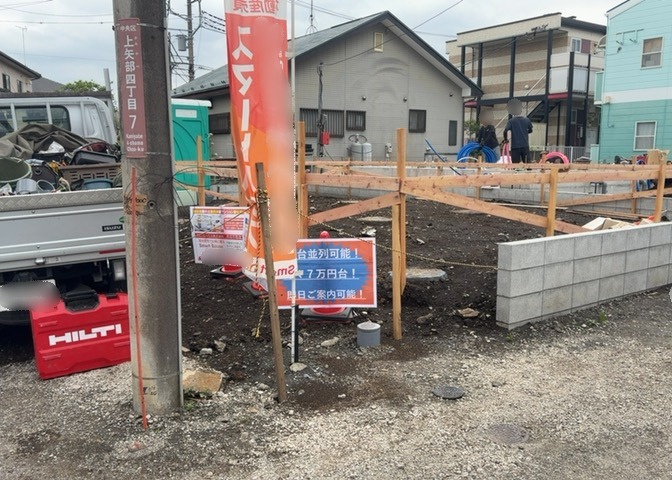 最寄り駅が近いなどの交通アクセスが良い土地だと暮らしやすいですよね。通勤・通学の観点から土地を選ぶことも大切です！自身や家族のライフワークからあったの物件を探しましょう！当社営業がお力になります！
