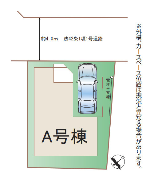 ビルトイン車庫あり！（車種による）