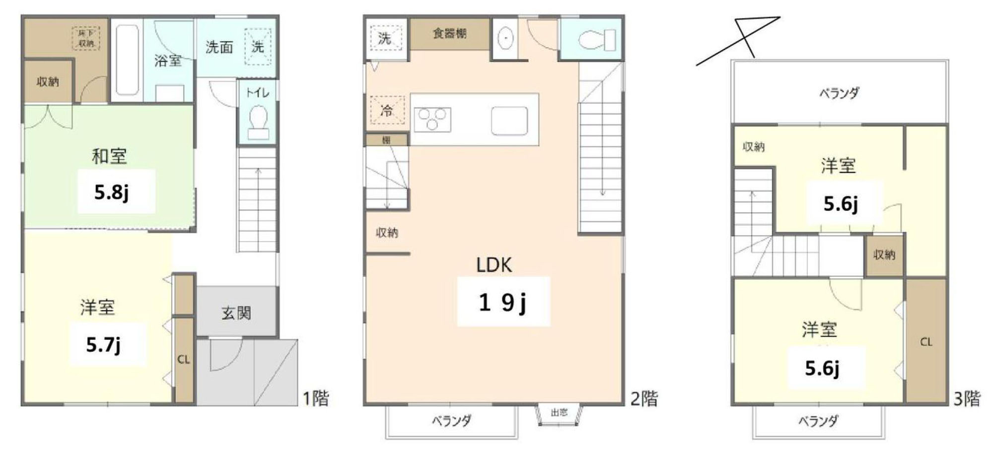 間取り：313004776521