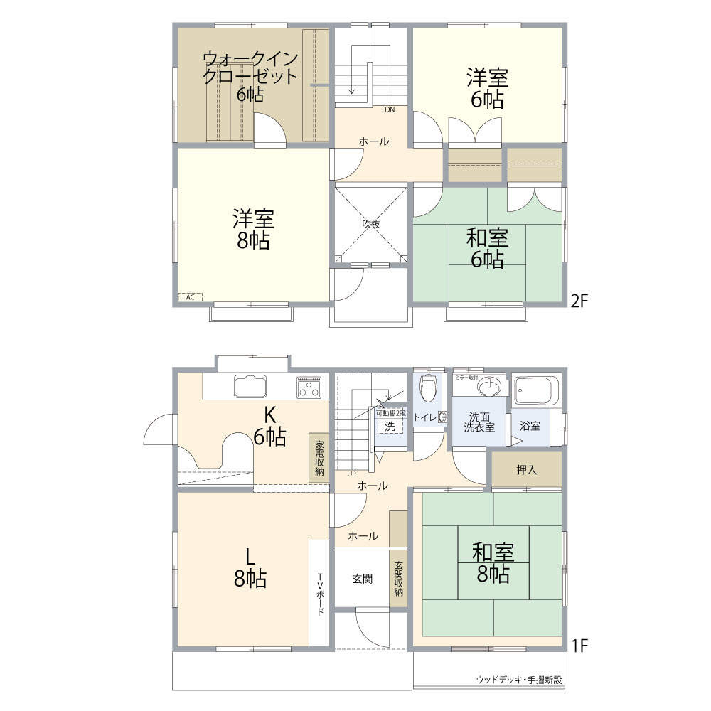 間取り：322000558738