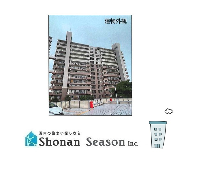 外観：314002830216