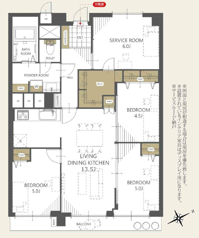 間取り：313004667720