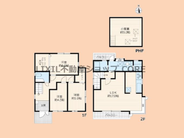 間取り：314002668276