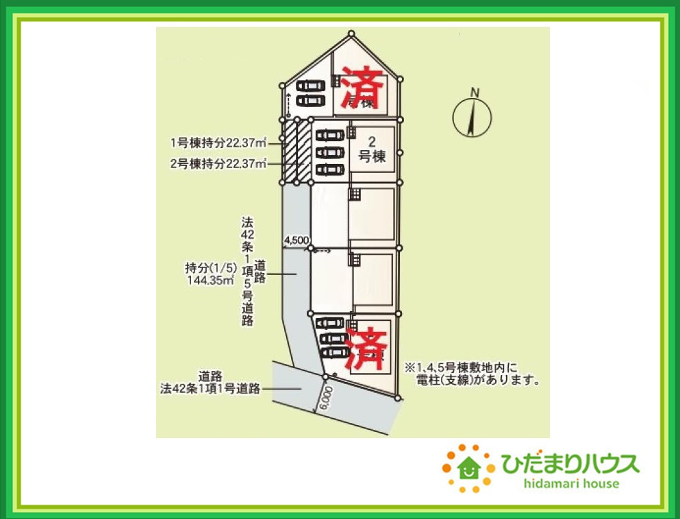 たっぷりの陽光と心地よい風が舞い込む住まい♪
