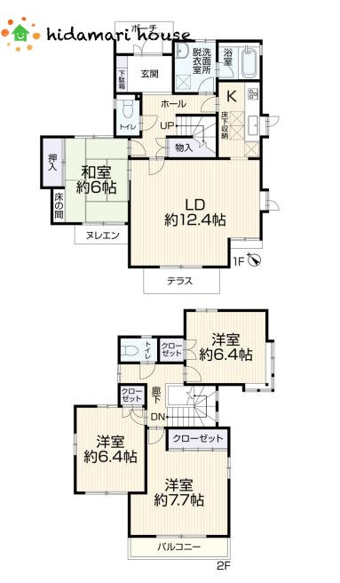 間取り：311002148332