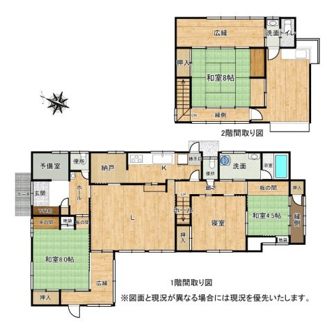 間取り：322000612233