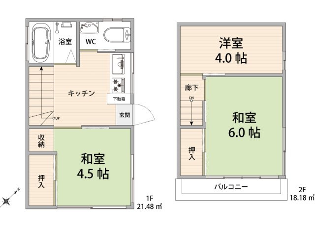 間取り：311002405148