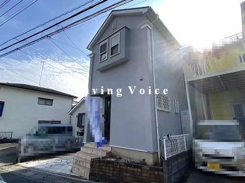 茅ヶ崎市菱沼1丁目　中古一戸建て