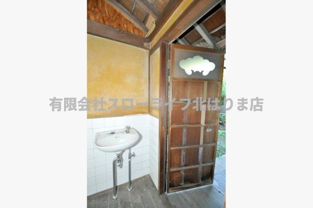 手洗い