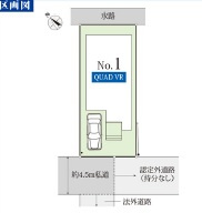 区画図