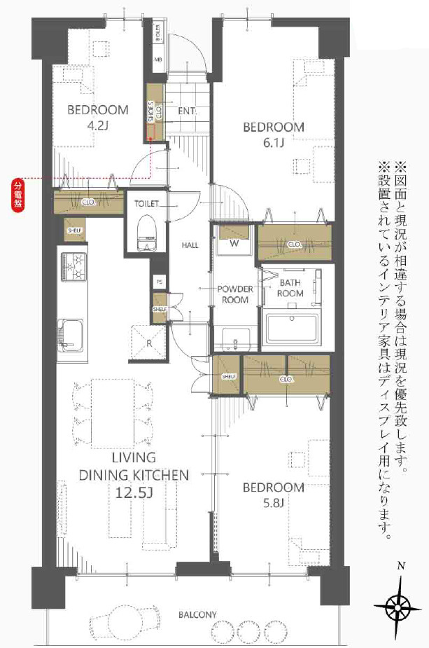 【新規内装リフォーム済み/内覧予約可】　■3LDK・南向き　■全居室収納！　■東武スカイツリーライン「新田」駅徒歩13分　■新田小学校徒歩3分(200ｍ)・新田中学校徒歩17分(1300ｍ)