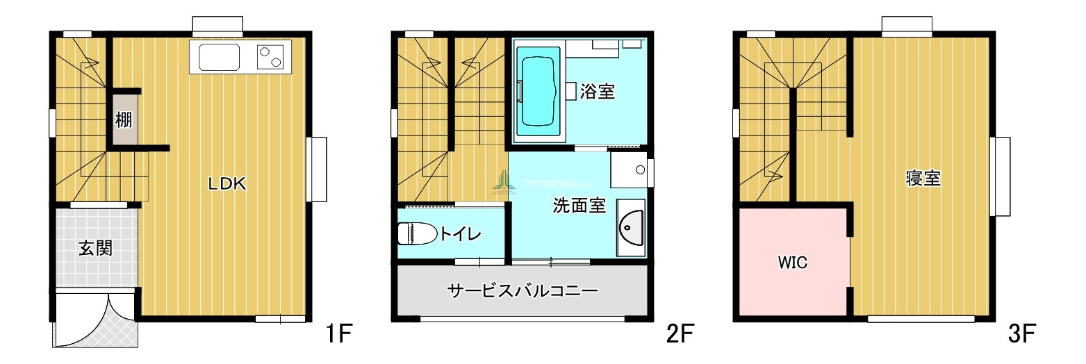 間取り：340000295859