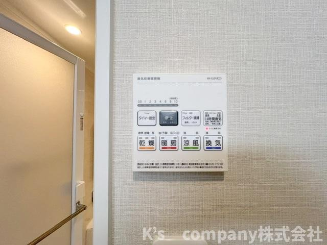 ボタン一つでお風呂が沸かせる追い焚き機能☆