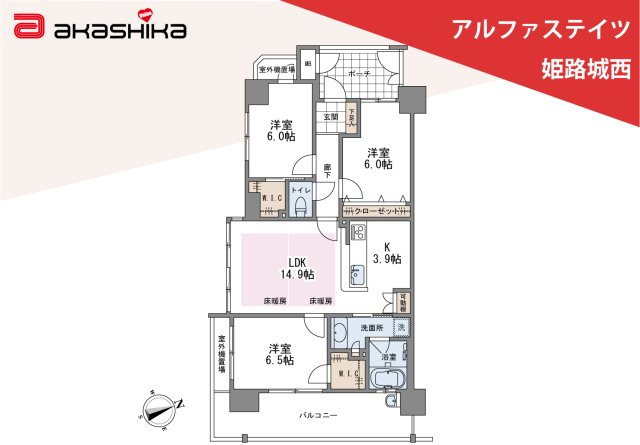 間取り：328000683677