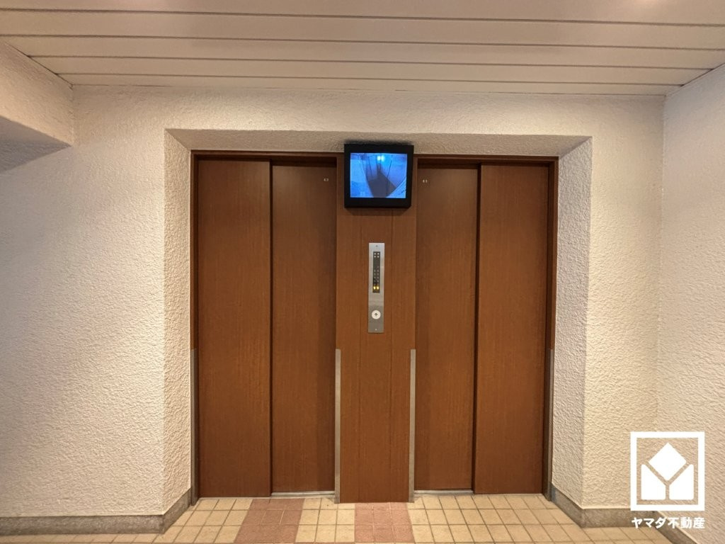 共用部分