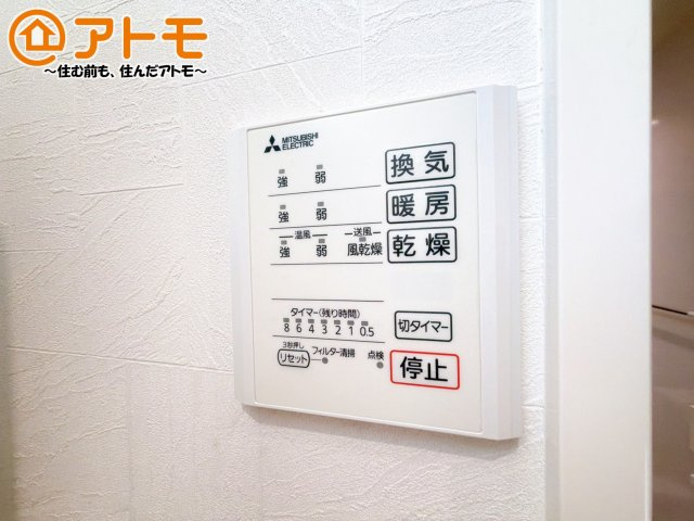 浴室乾燥機はお風呂場のカビ防止や雨の日の洗濯に役立ちます♪