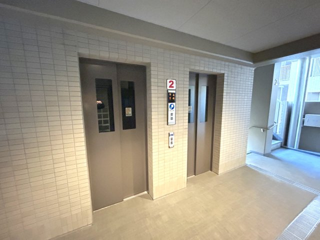 共用部分
