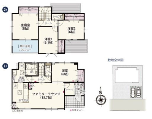 間取り：311002403904