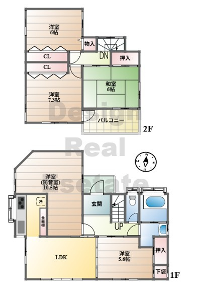 間取り：311002255223
