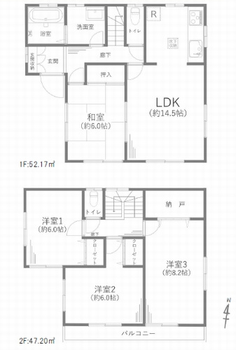 間取り：314002777308
