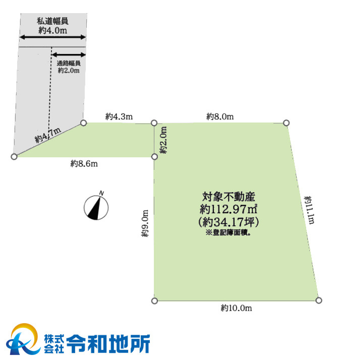 区画図：314002695333