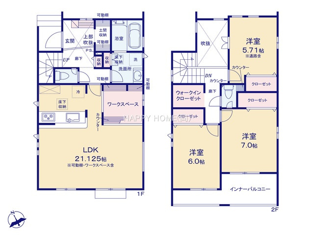 間取り：323000521444