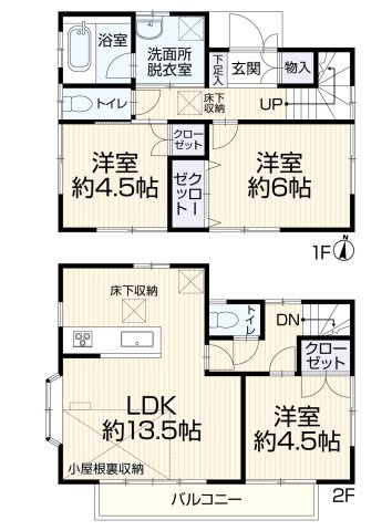 間取り：313004562111