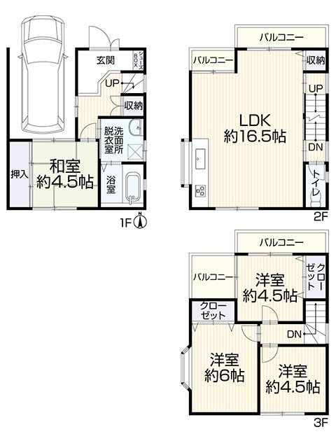 間取り：327002763529