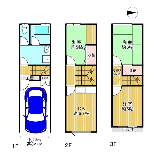 間取り：327002170486