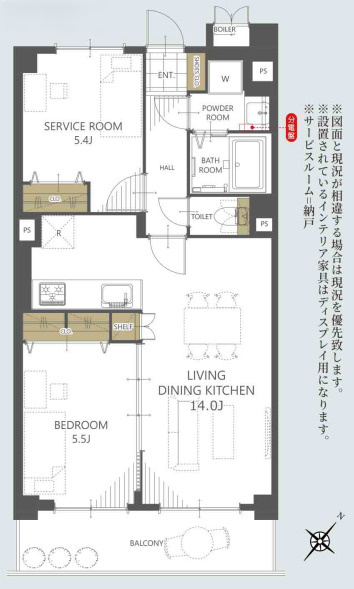 間取り：311002479864