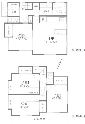 間取り：314002668967