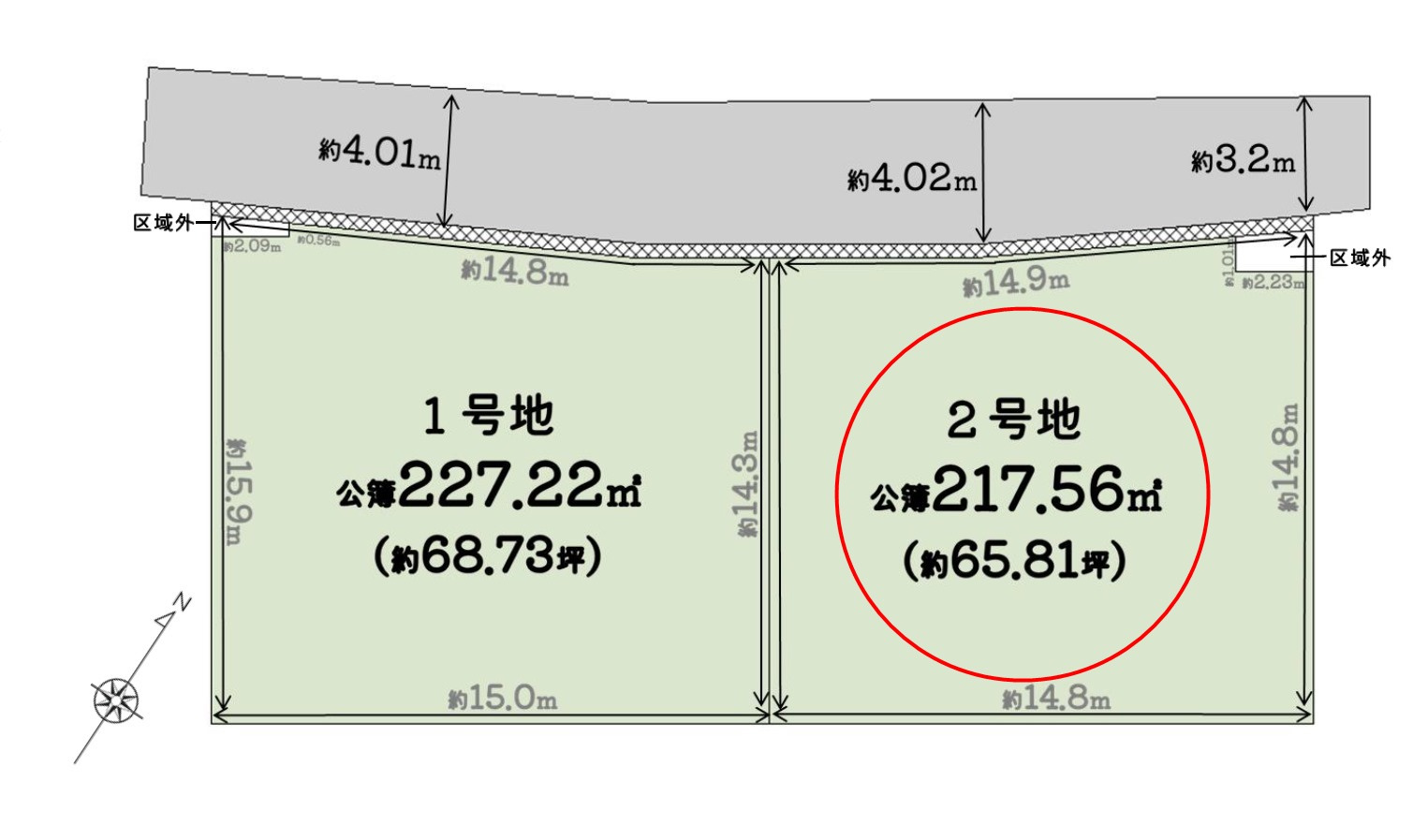 区画図：327002164054