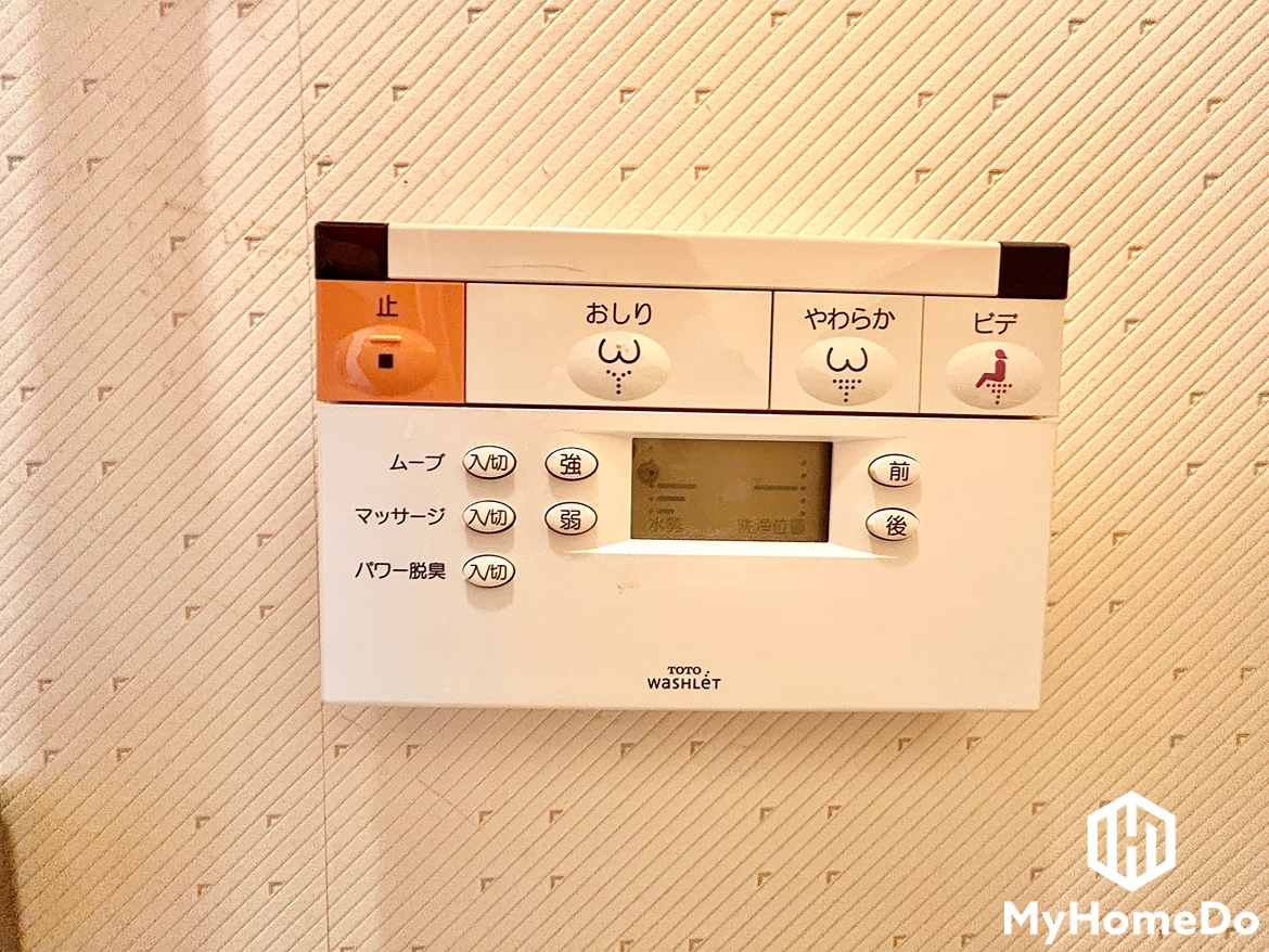 温水洗浄便座付きで、清潔感と快適さが広がるトイレ空間