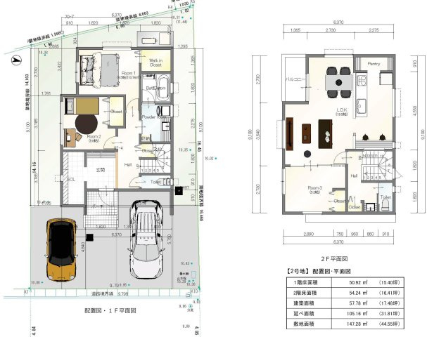 間取り：340000263666