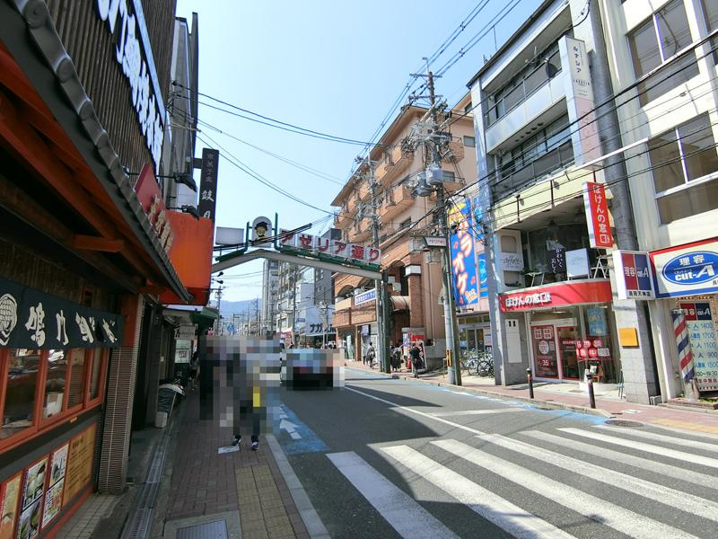 アゼリア通