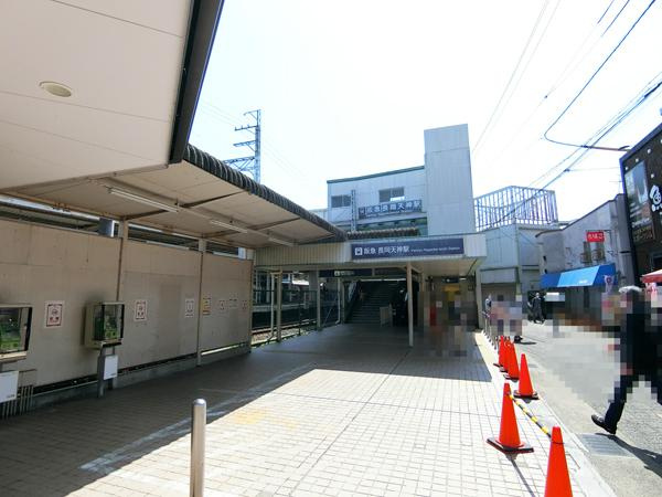 阪急「長岡天神」駅