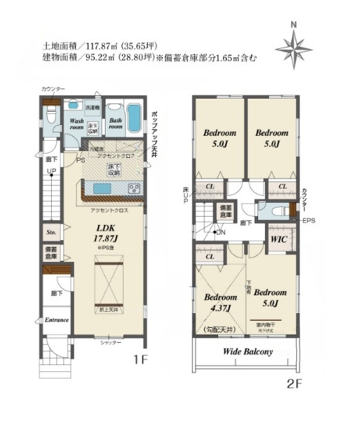 間取り：311002452896
