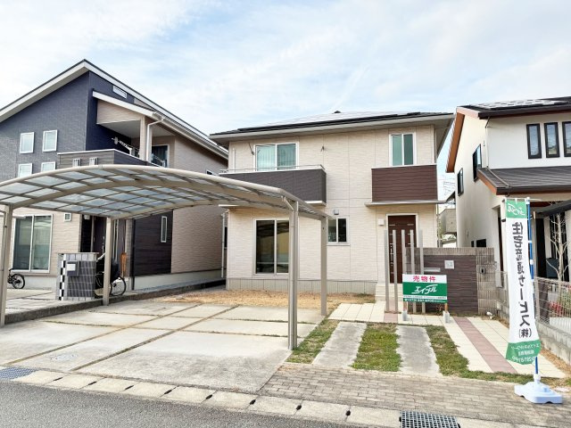 外観：328000545579