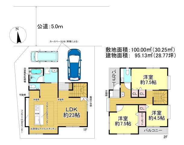 間取り：311002307436