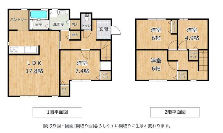 間取り：340000290350