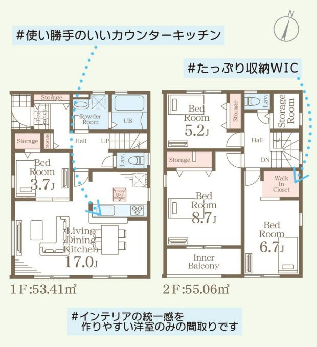 間取り：308000182545