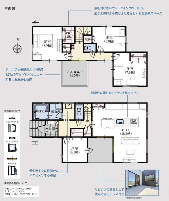 間取り：322000557035