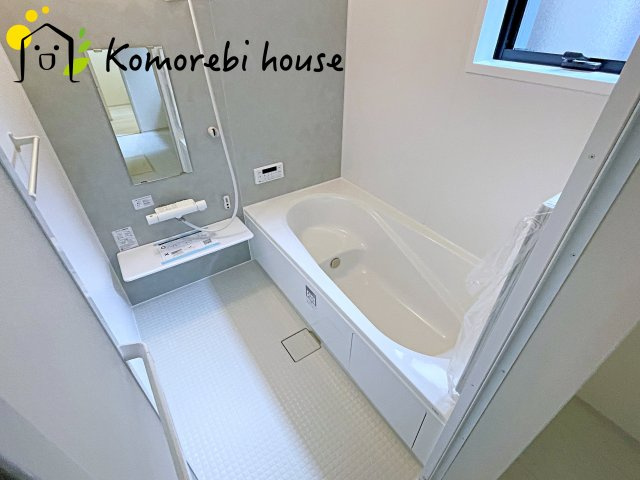 26.5.23　撮影済み