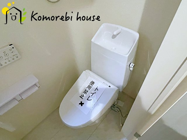 26.5.23　撮影済み