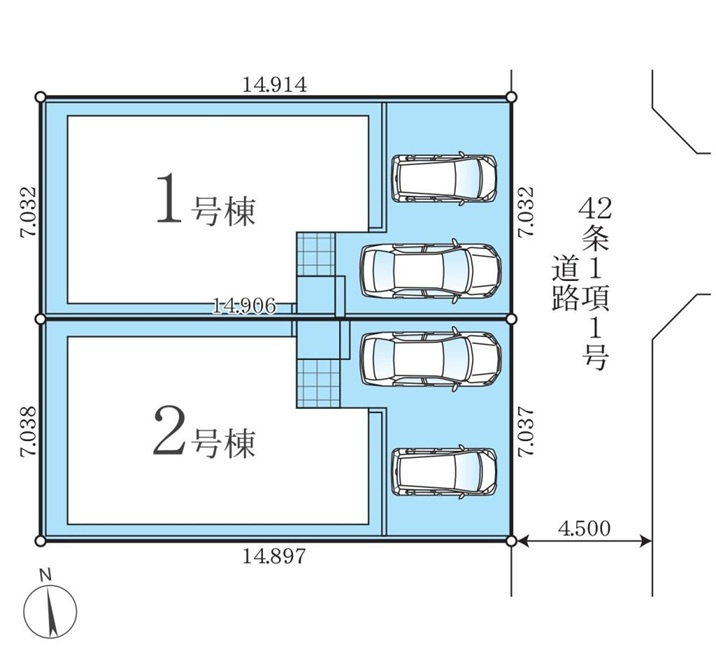 ※2号棟成約済　1号棟　東側約4.5ｍ公道　駐車並列2台（車種によります）　敷地面積31.7坪