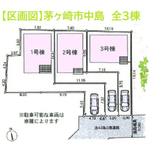 耐震×制震装置で地震に強い新築戸建◎　徒歩圏内にコンビニやドラッグストア・飲食店など生活利便施設が充実☆
